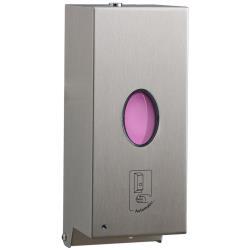 Bobrick - B-2012 - Automatic Wall-Mounted Soap Dispenser image