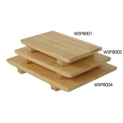 Thunder Group - WSPB001 - Small Bamboo Sushi Plate image