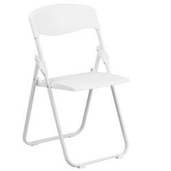 Flash Furniture - 2-RUT-I-WHITE-GG - 500 lb Capacity HD White Plastic Folding Chair image