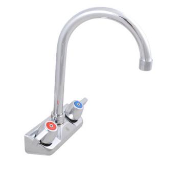 99228 - BK Resources - BKF-W-5G-G - 4 in WorkForce Wall Mount Faucet w/ Gooseneck Spout Product Image