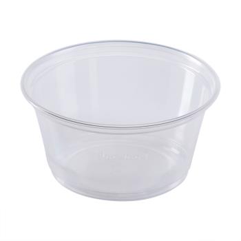 57269 - Karat - FP-P325-PP - 3 1/4 oz Clear Plastic Portion Cup Product Image