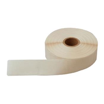 81447 - Dot-It - DB4600 - 1 in x 2 in White Dissolve-It™ Label Product Image