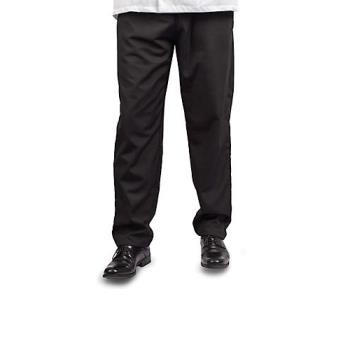 1421XS - KNG - 1421XS - XS Black Baggy Chef Pants Product Image