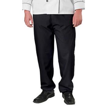 2241BLKXL - KNG - 2241BLKXL - XL Men's Active Baggy Black Chefs Pants Product Image