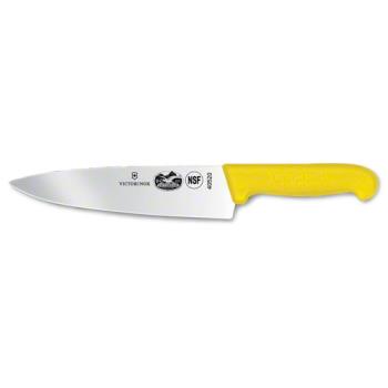 75139 - Victorinox - 5.2068.20 - 8 in Yellow Chef Knife Product Image