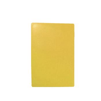 TABCB1520YA - Tablecraft - CB1520YA - 15 in x 20 in x 1/2 in Yellow Cutting Board Product Image