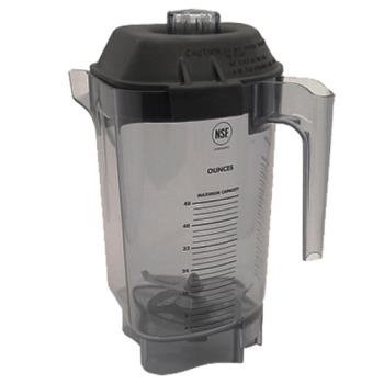 281883 - Vitamix - 015978 - XP Series 48 oz Container Assembly Product Image