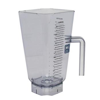 321048 - Vitamix - 15502 - 48 oz Blender Container Product Image