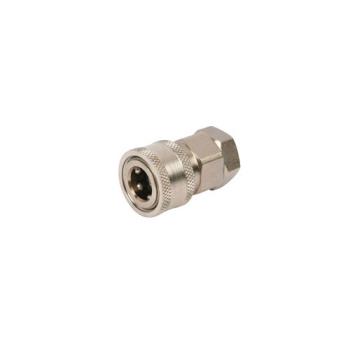8005813 - Pitco - PP10113 - COUPLER-VALVED 3/8 Npt Conn Product Image