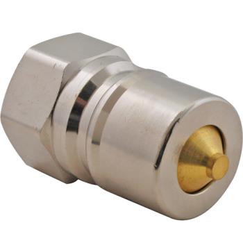 5081003 - Commercial - 6KP31-143 - 3/4 in NPT Male Disconnect Product Image