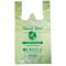 57219 - Natur Bag - NT1075-X-00005 - Large Compostable Shopping Bags
