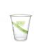 57173 - Eco-Products - EP-CC12-GSPK - 12 oz GreenStripe® Cold Cups Convenience Pack