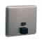 BOBB4063 - Bobrick - B-4063 - ConturaSeries® Recessed Soap Dispenser