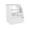 BEVCDR3HC1W - Beverage Air - CDR3HC-1-W - 37 in White Refrigerated Curved Deli Case