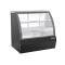 BEVCDR4HC1B - Beverage Air - CDR4HC-1-B - 49 in Black Refrigerated Curved Deli Case