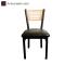 OAKSL21505NWINE - Oak Street - SL2150-5-N-WINE - 5-Line Natural Wood Back Chair w/Wine  Vinyl Seat